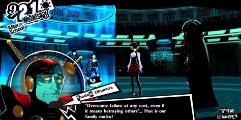 p5 okumura boss fight|Okumura’s Spaceport Palace walkthrough, Persona 5。